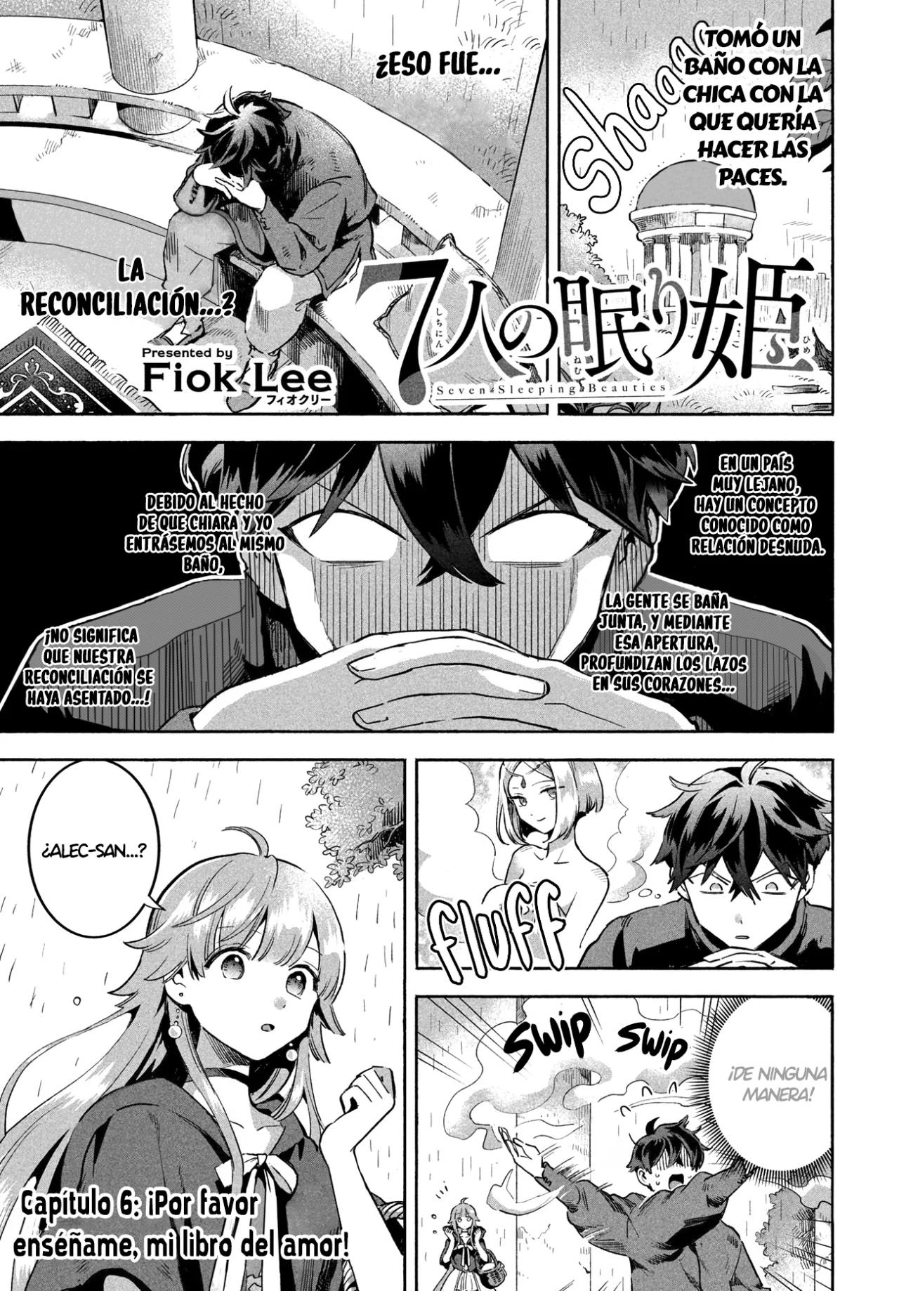 7-Nin no Nemuri Hime Capítulo 6 - Page 2