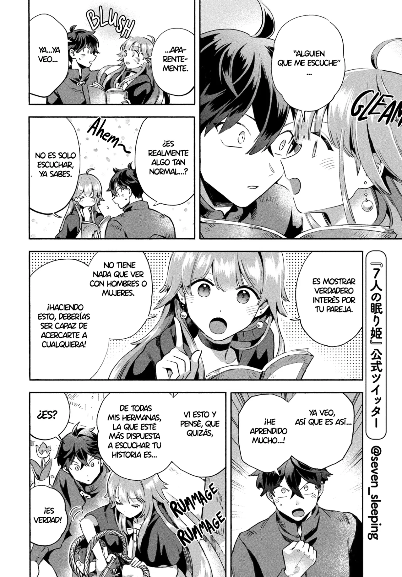 7-Nin no Nemuri Hime Capítulo 6 - Page 7