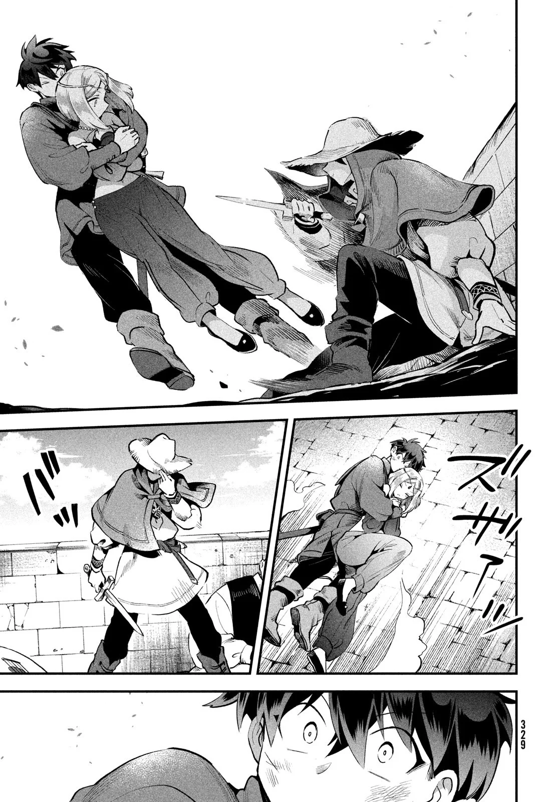 7-Nin no Nemuri Hime Capítulo 66 - Page 12