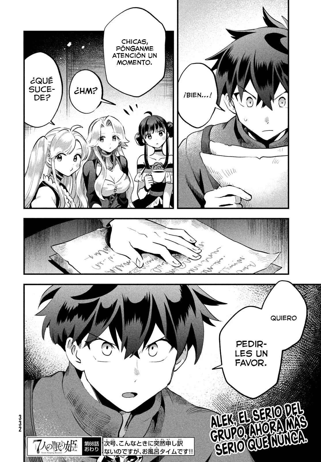 7-Nin no Nemuri Hime Capítulo 66 - Page 15