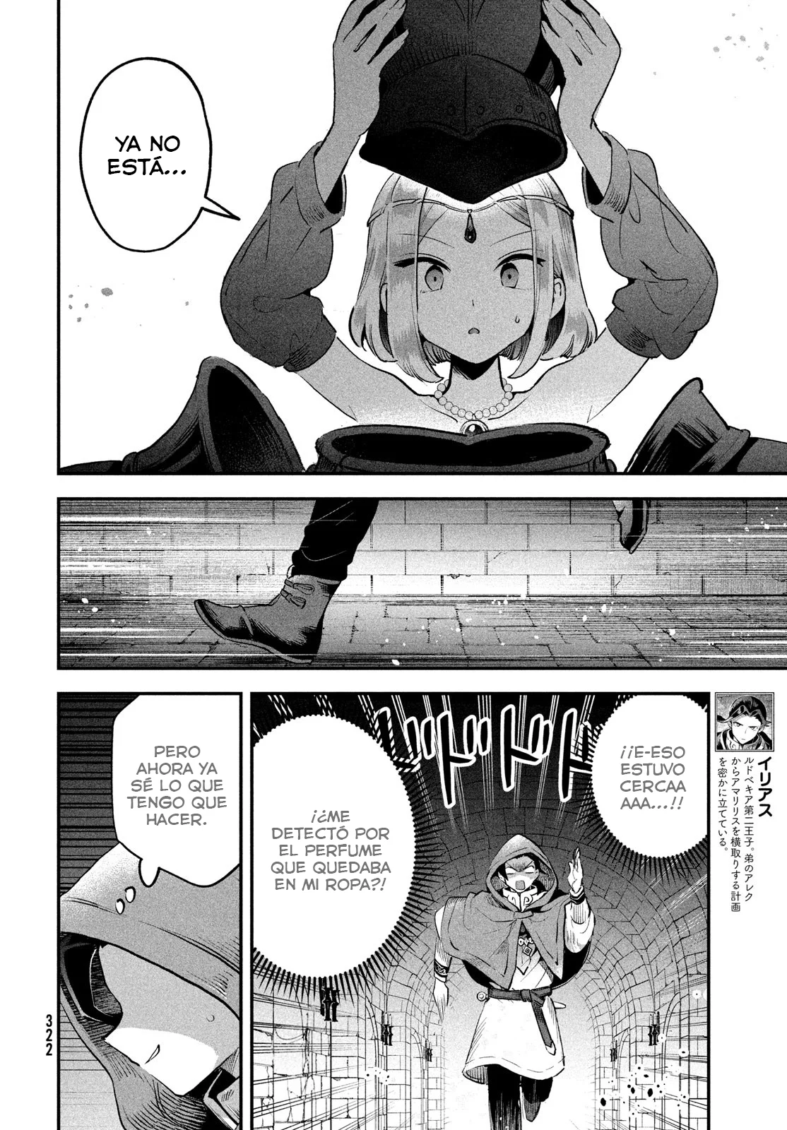 7-Nin no Nemuri Hime Capítulo 66 - Page 5