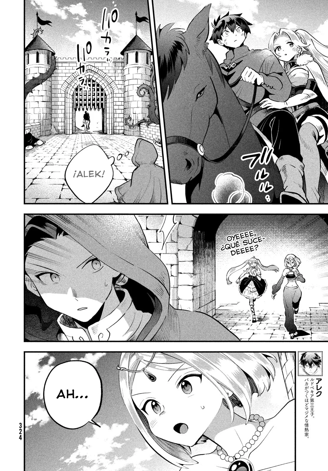 7-Nin no Nemuri Hime Capítulo 66 - Page 7