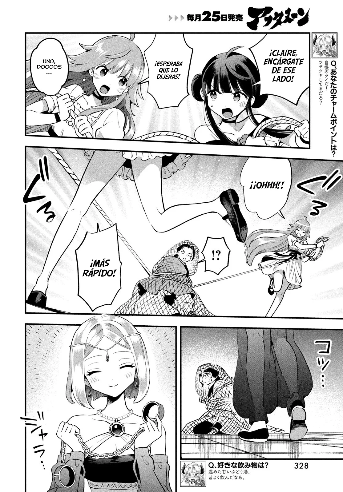 7-Nin no Nemuri Hime Capítulo 67 - Page 11