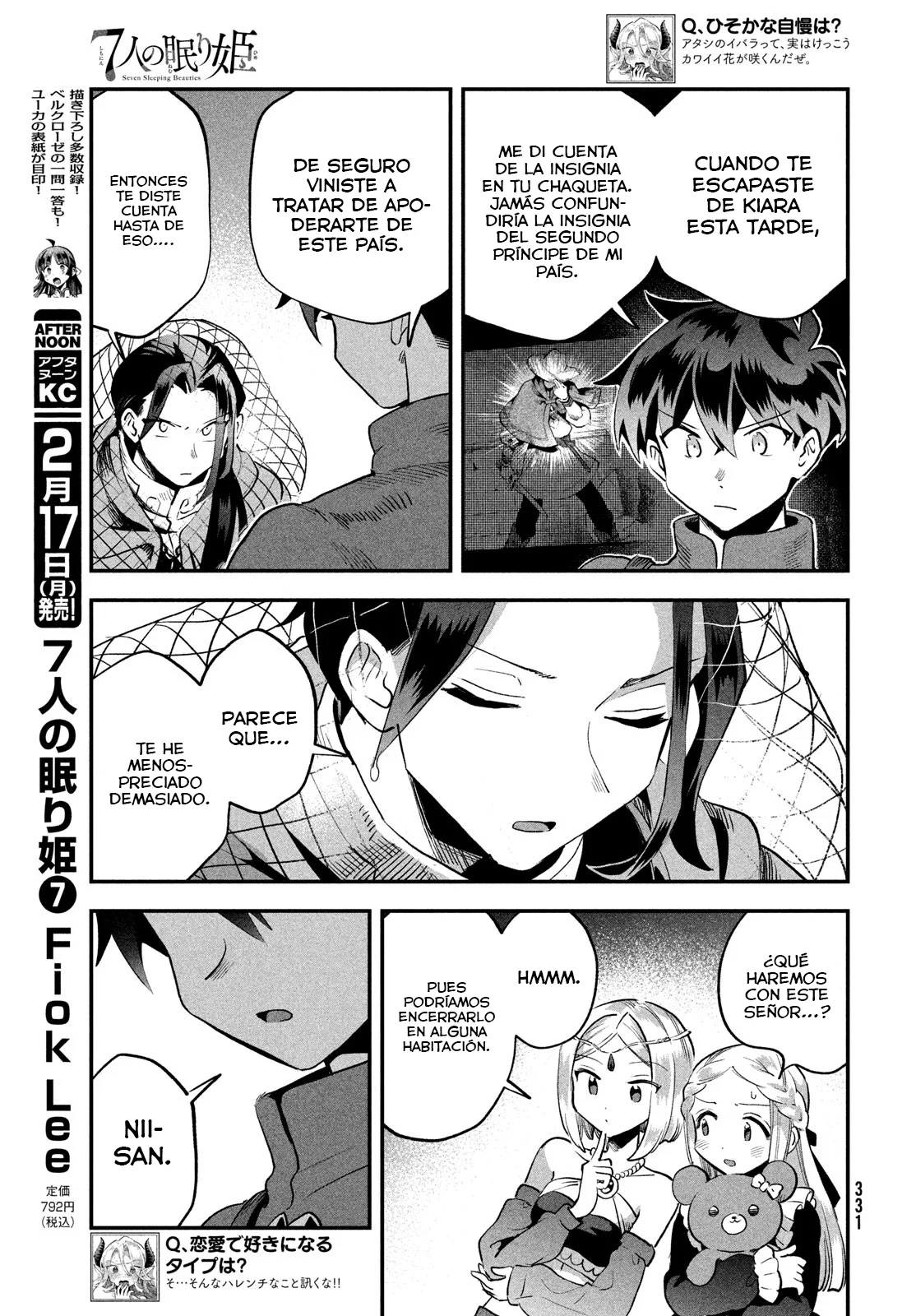 7-Nin no Nemuri Hime Capítulo 67 - Page 14