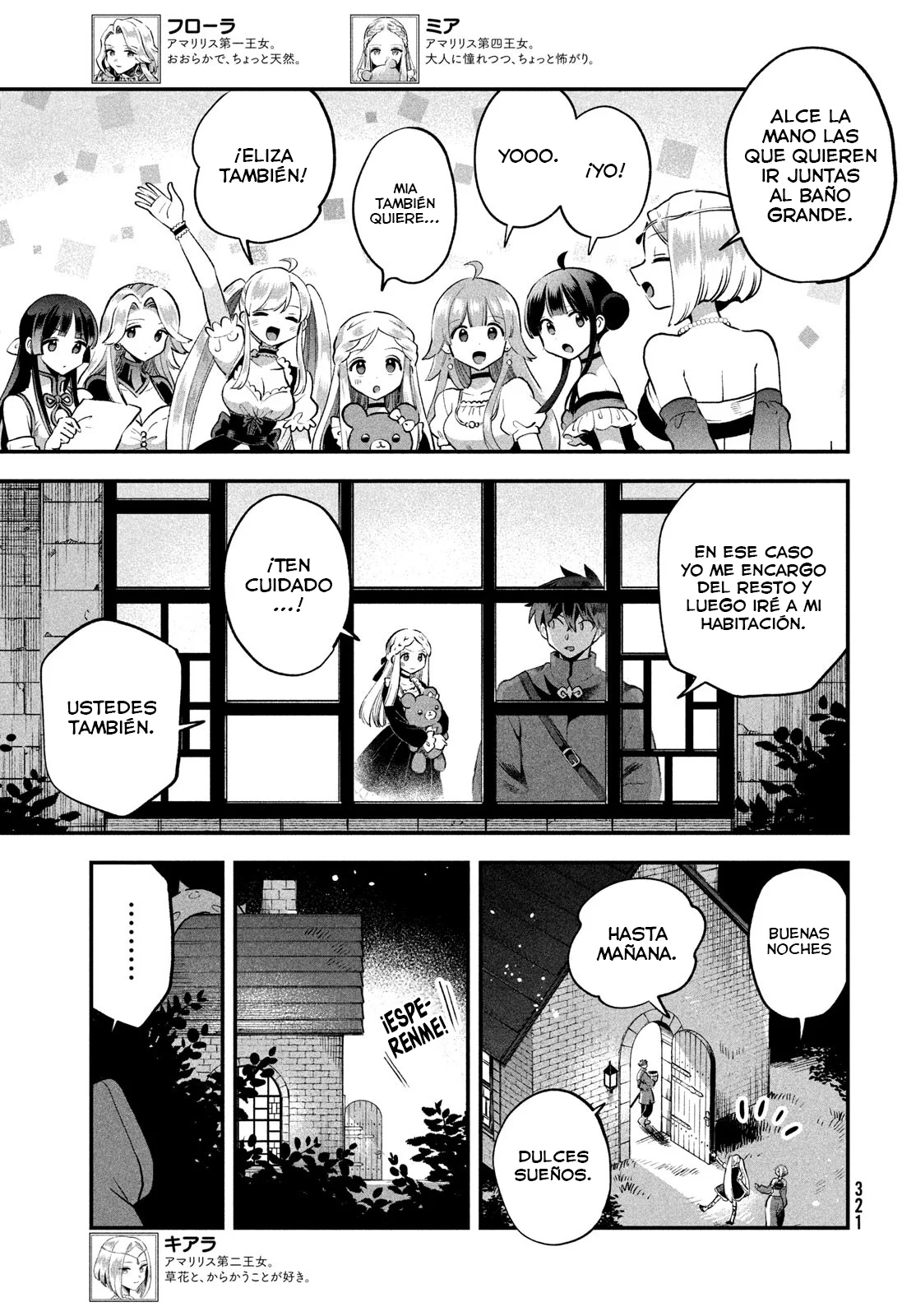 7-Nin no Nemuri Hime Capítulo 67 - Page 4