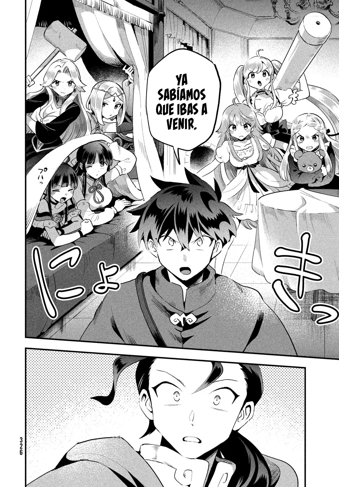 7-Nin no Nemuri Hime Capítulo 67 - Page 9