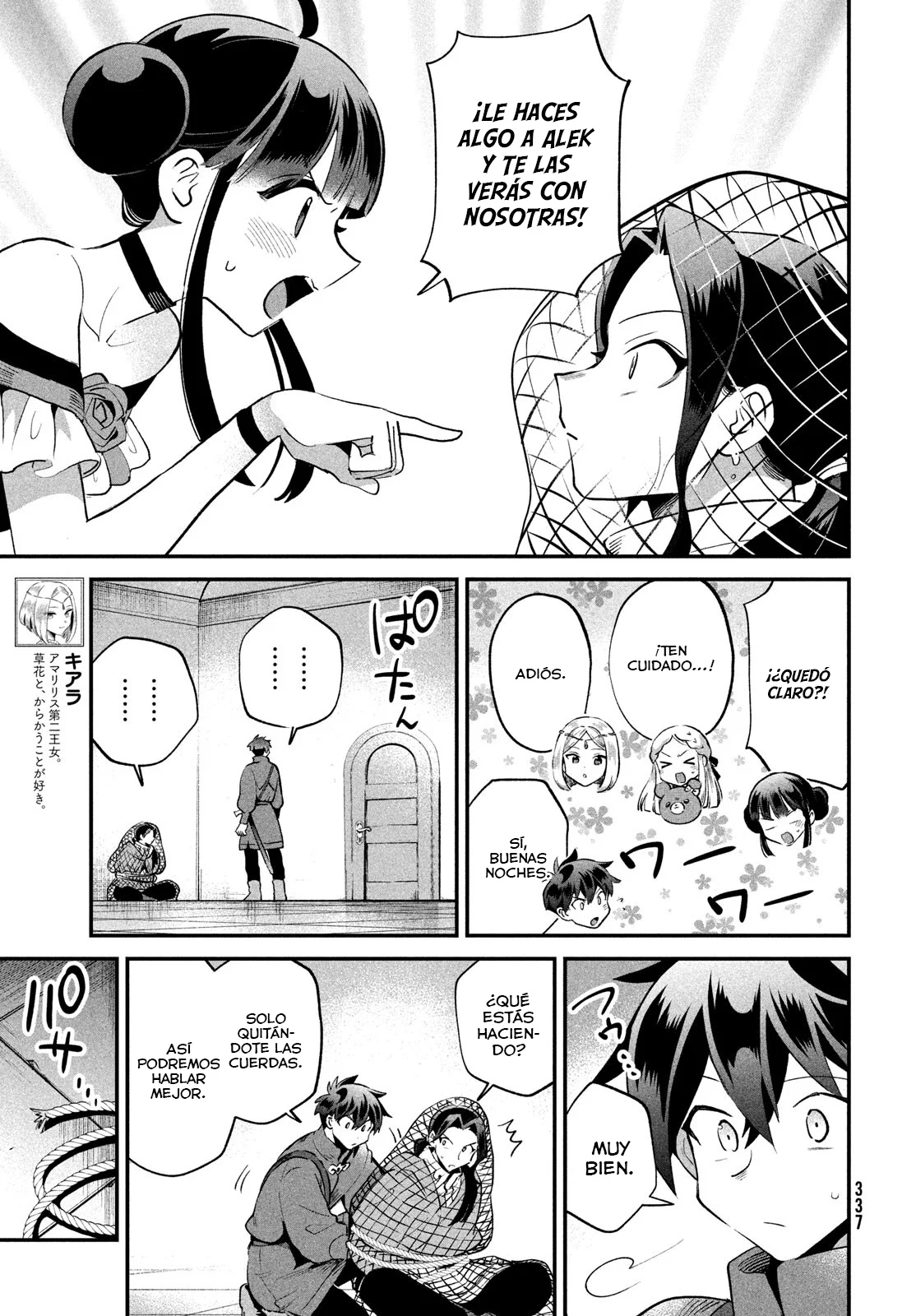 7-Nin no Nemuri Hime Capítulo 68 - Page 7