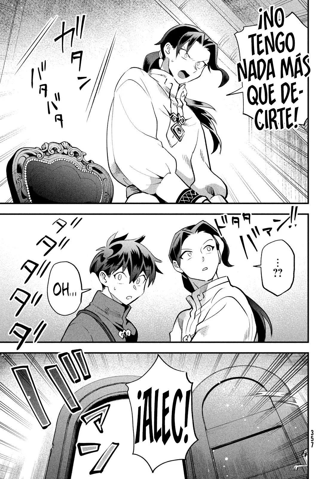 7-Nin no Nemuri Hime Capítulo 69 - Page 14