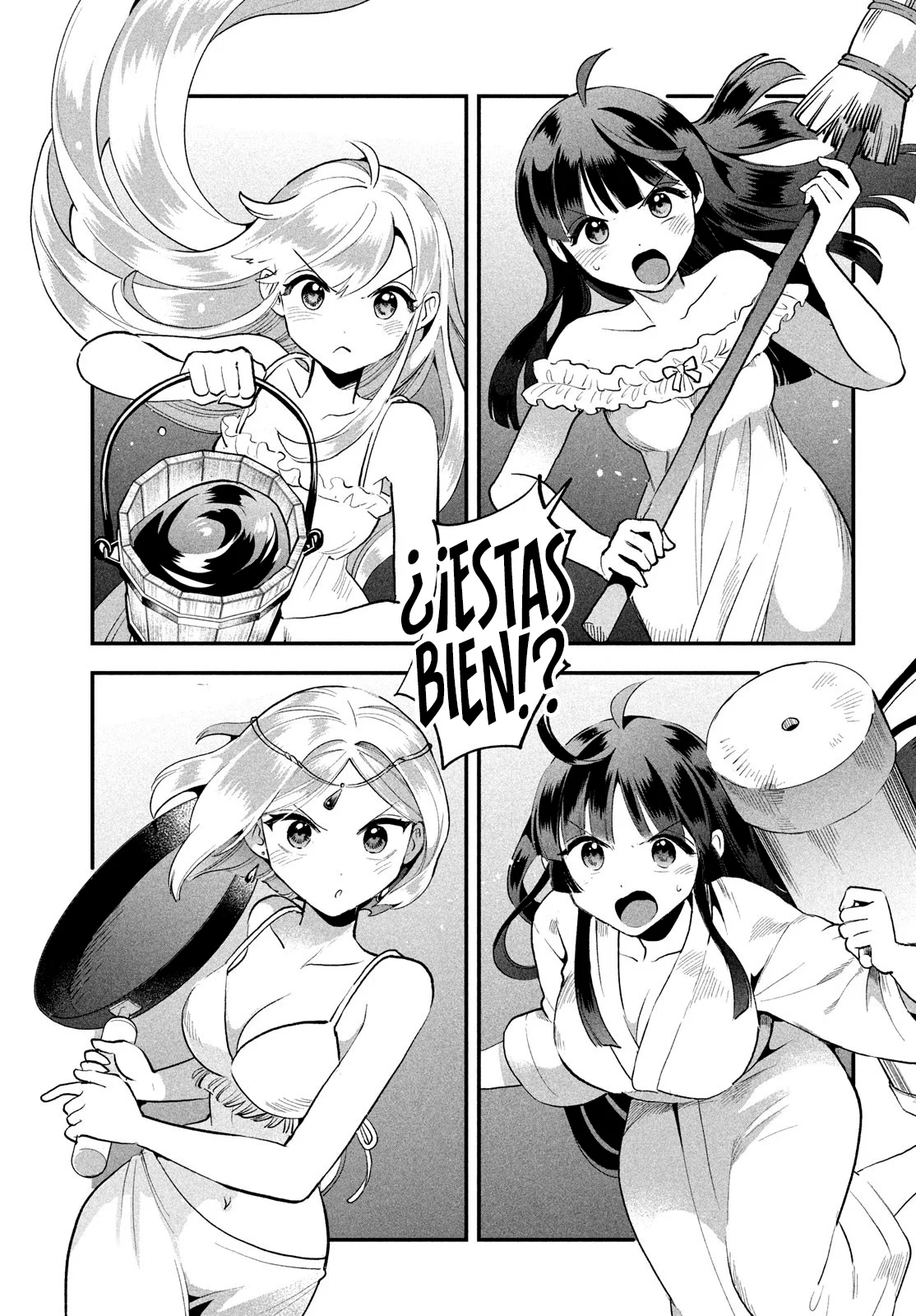 7-Nin no Nemuri Hime Capítulo 69 - Page 15