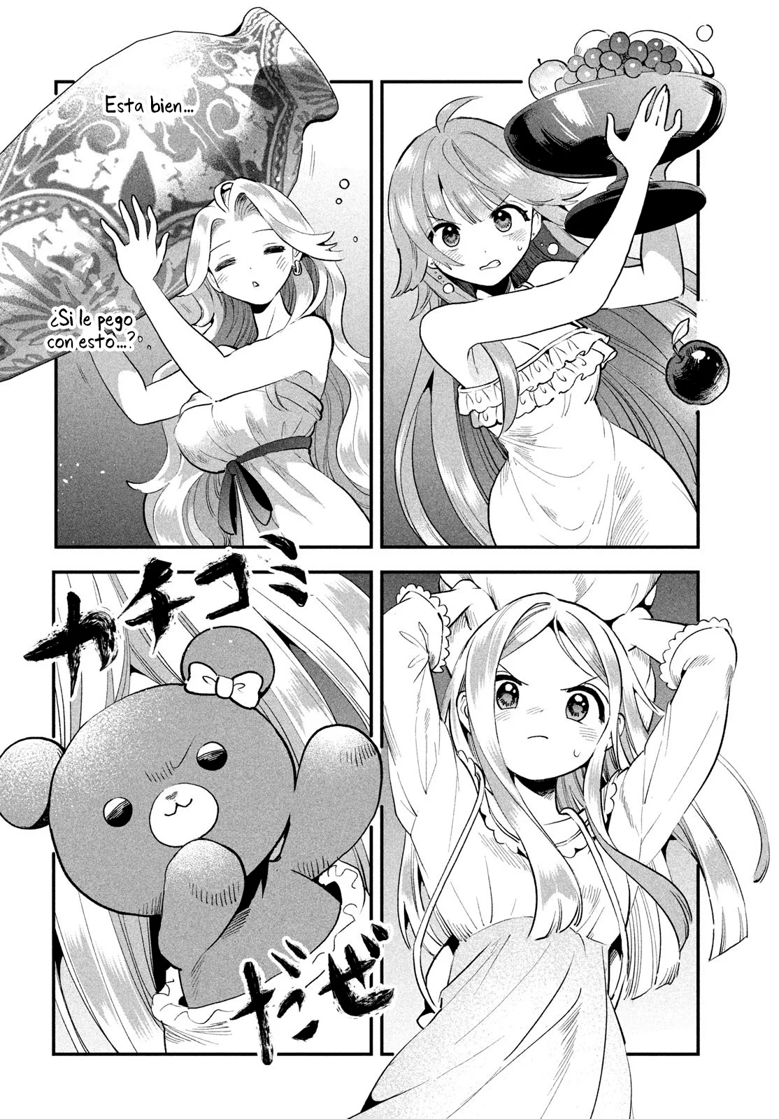 7-Nin no Nemuri Hime Capítulo 69 - Page 16