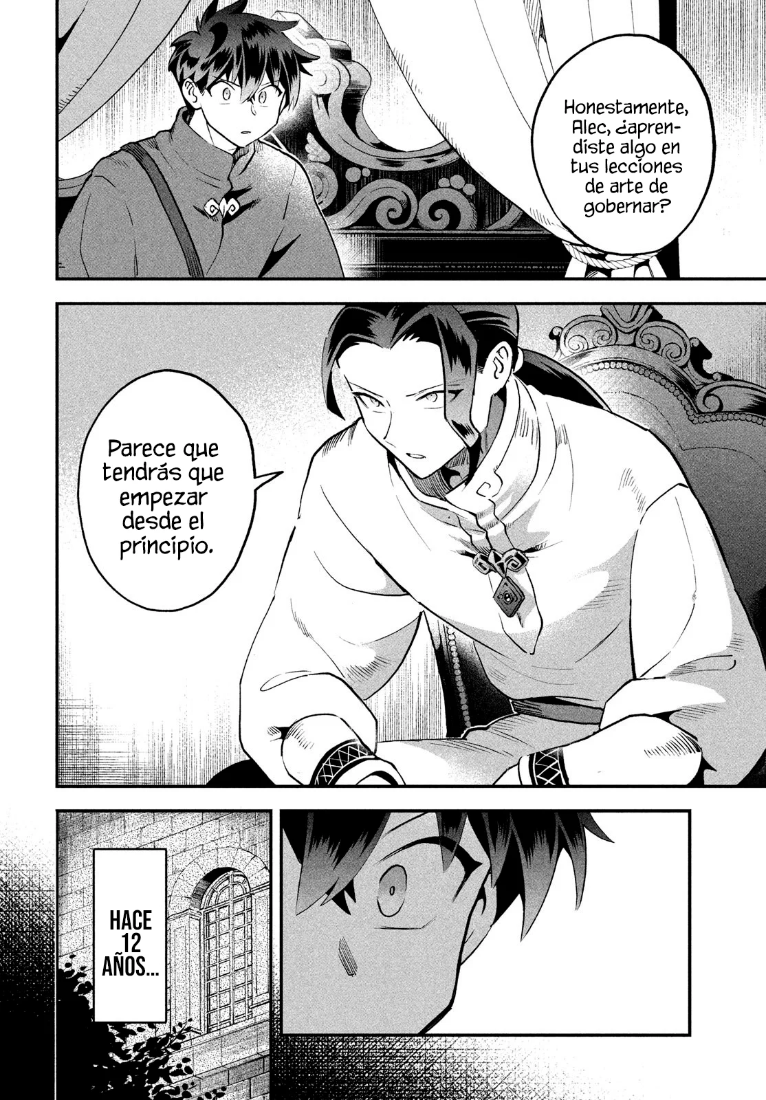 7-Nin no Nemuri Hime Capítulo 69 - Page 7