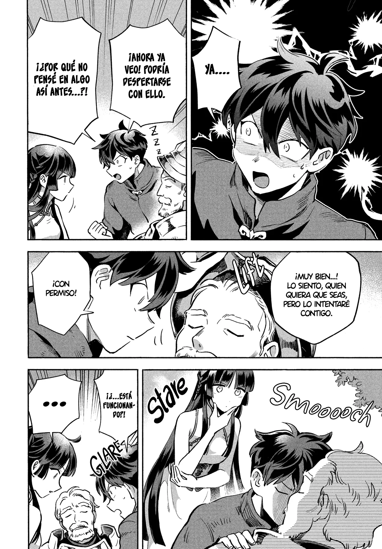 7-Nin no Nemuri Hime Capítulo 7 - Page 11