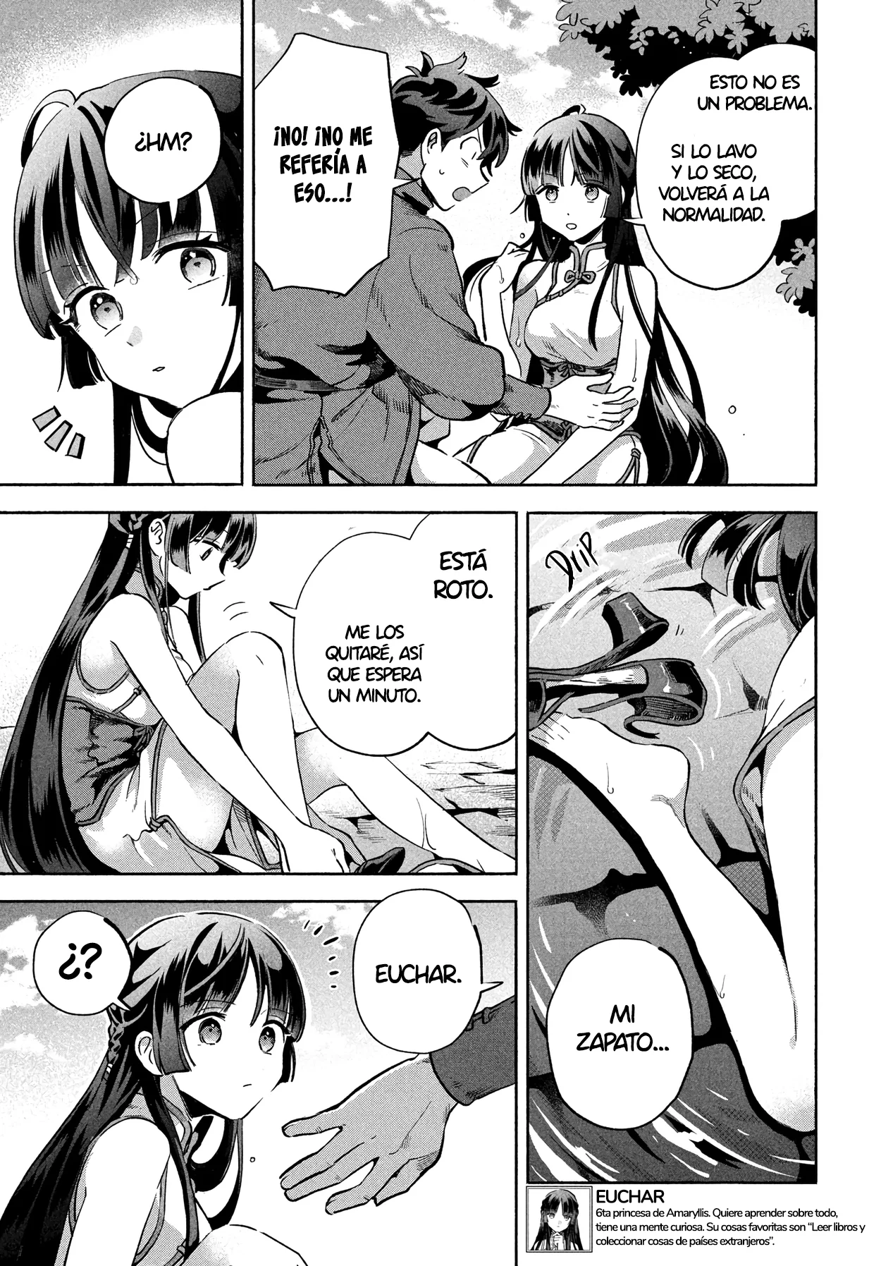 7-Nin no Nemuri Hime Capítulo 7 - Page 14