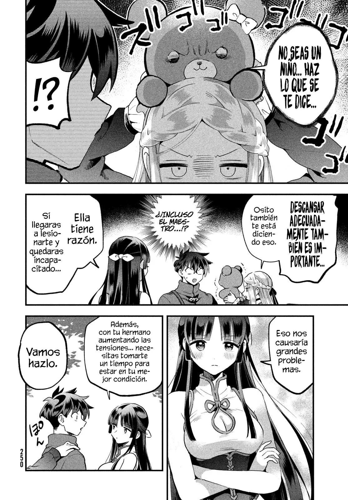 7-Nin no Nemuri Hime Capítulo 70 - Page 13