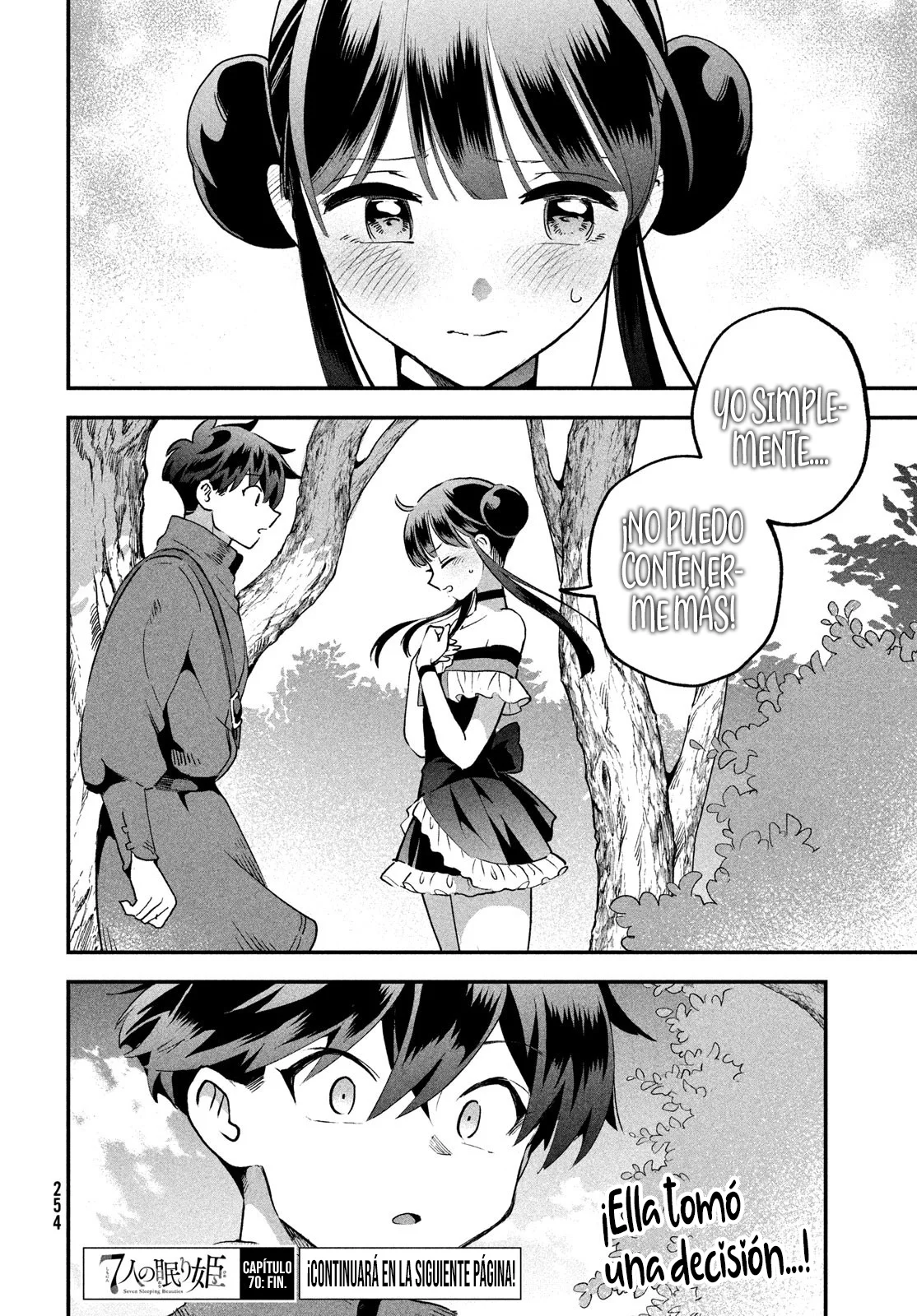 7-Nin no Nemuri Hime Capítulo 70 - Page 17