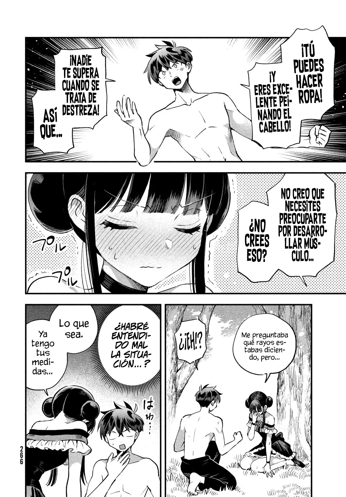 7-Nin no Nemuri Hime Capítulo 71 - Page 14