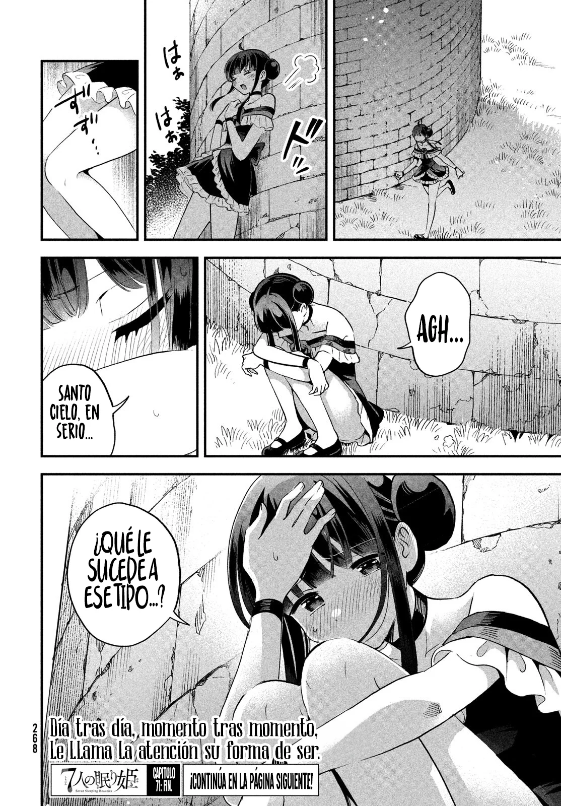 7-Nin no Nemuri Hime Capítulo 71 - Page 16