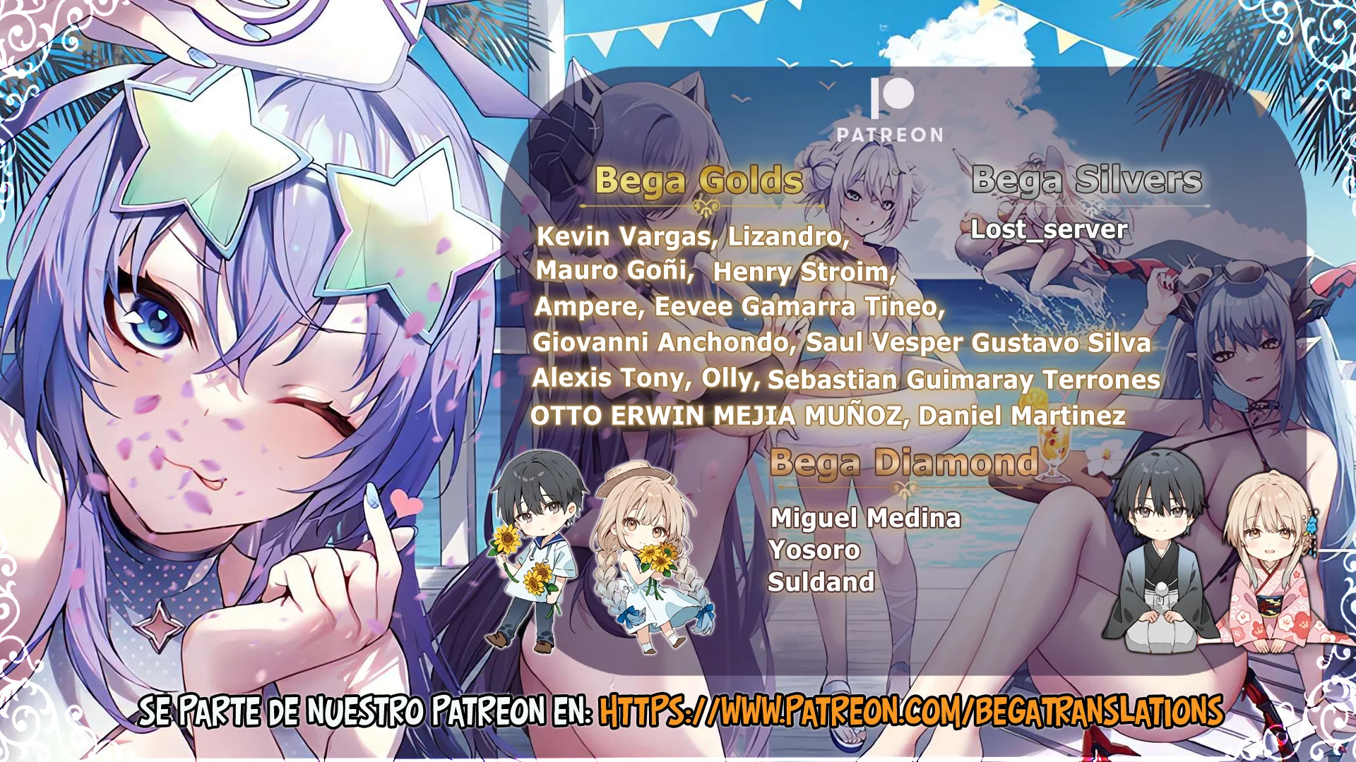 7-Nin no Nemuri Hime Capítulo 71 - Page 2