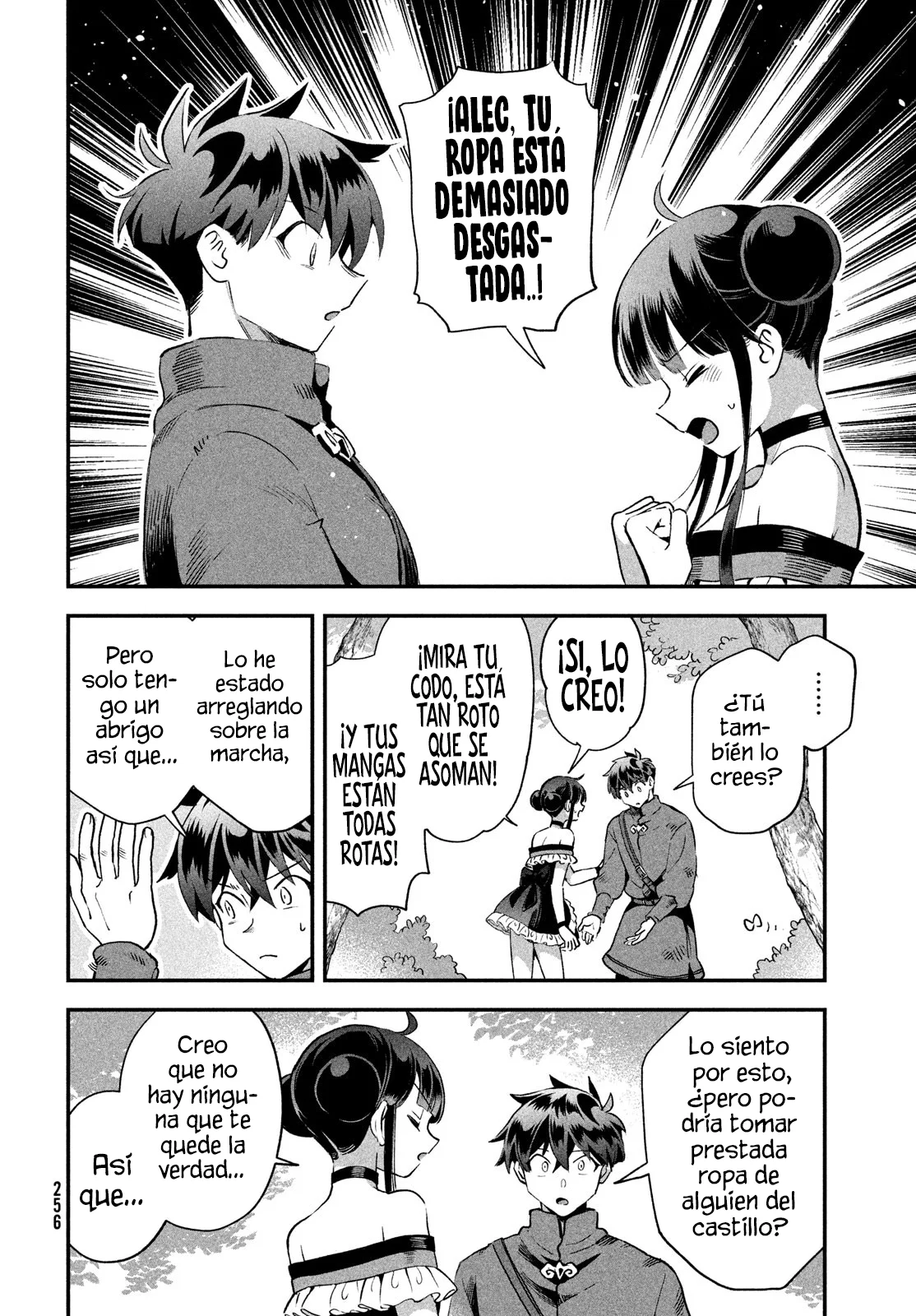 7-Nin no Nemuri Hime Capítulo 71 - Page 4