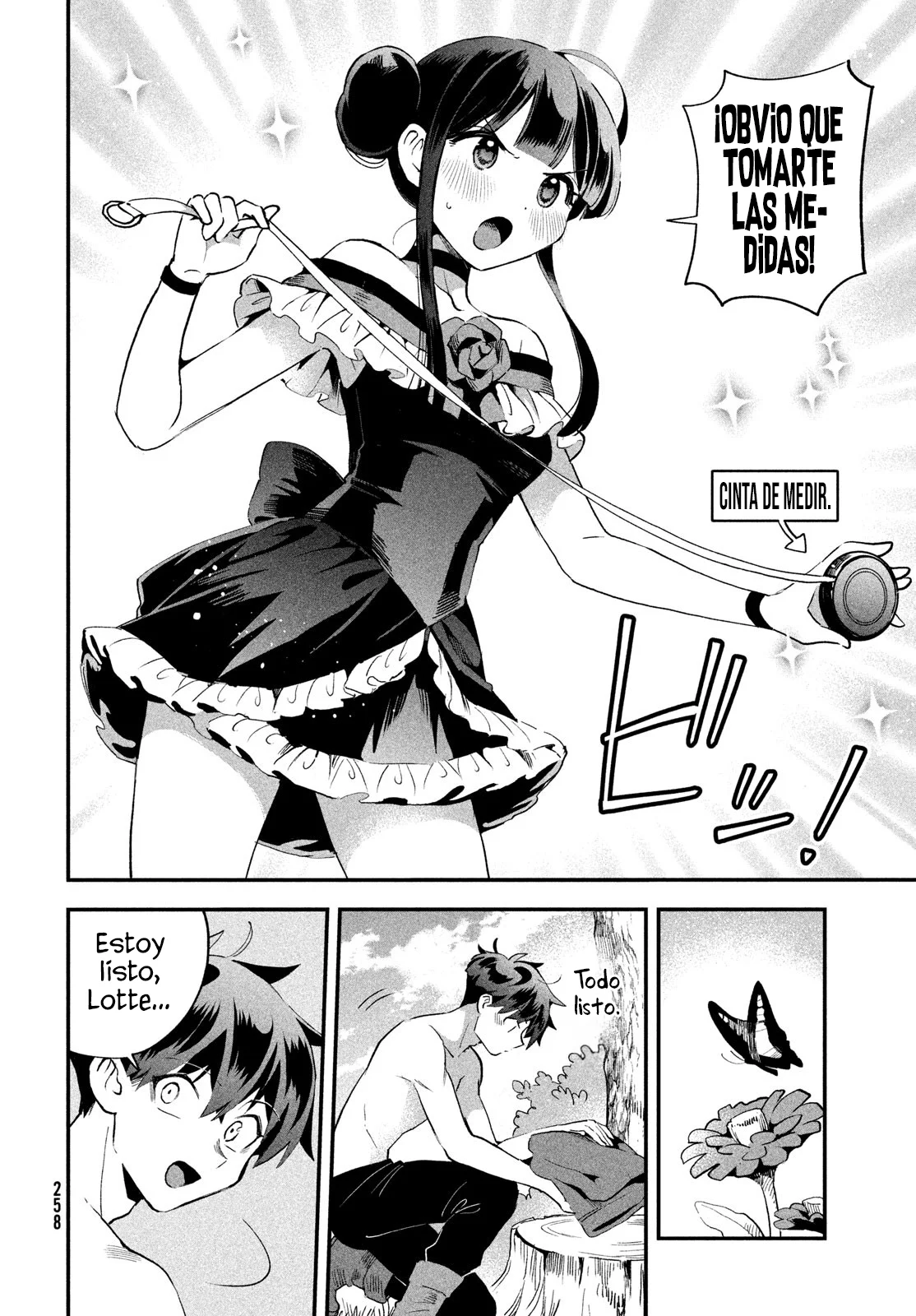 7-Nin no Nemuri Hime Capítulo 71 - Page 6