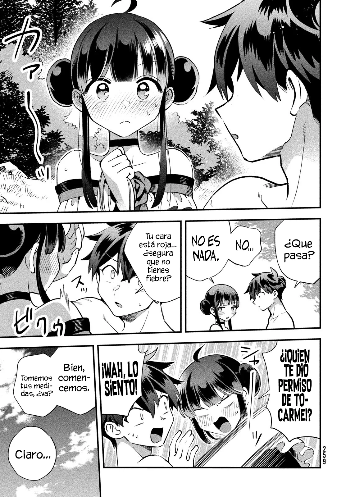 7-Nin no Nemuri Hime Capítulo 71 - Page 7