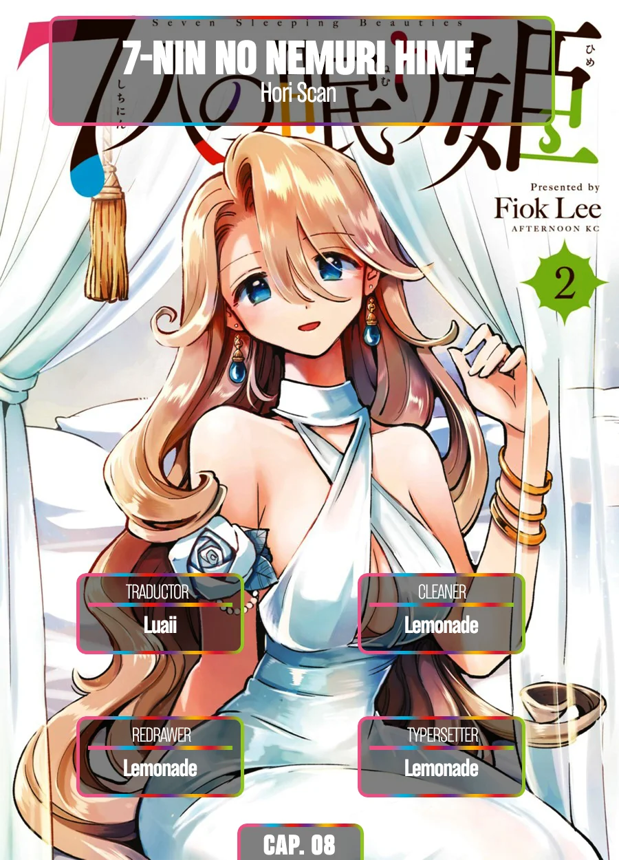 7-Nin no Nemuri Hime Capítulo 8 - Page 1