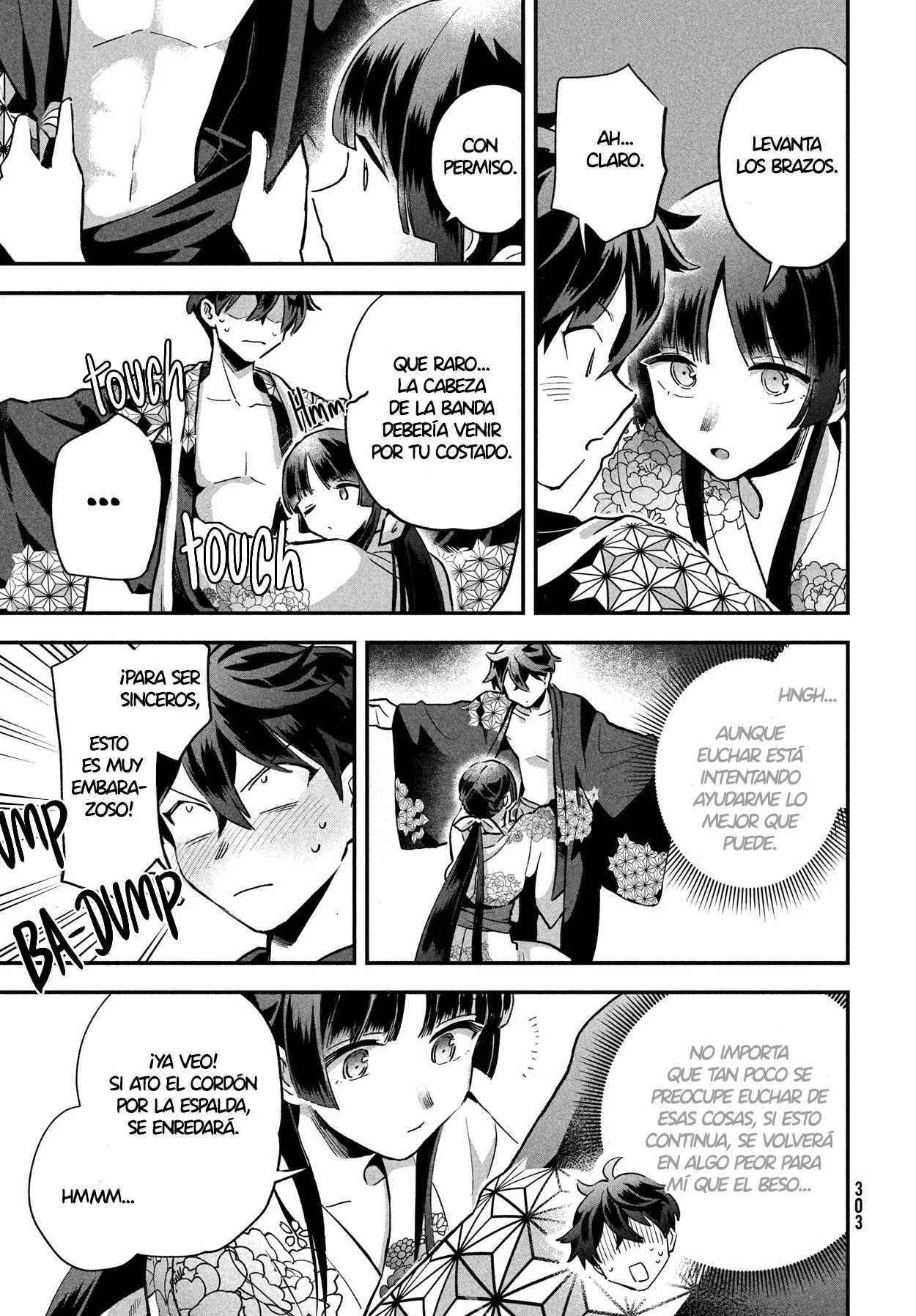 7-Nin no Nemuri Hime Capítulo 8 - Page 12