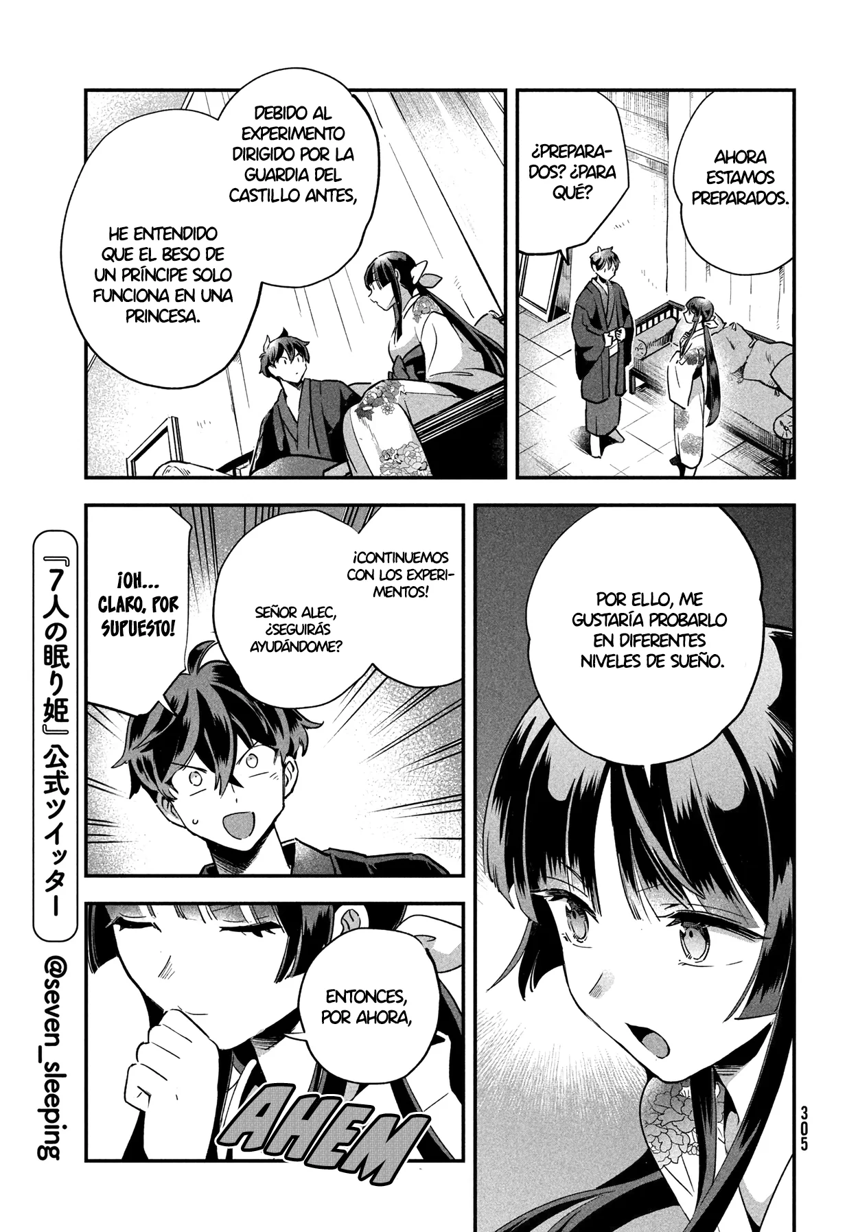 7-Nin no Nemuri Hime Capítulo 8 - Page 14