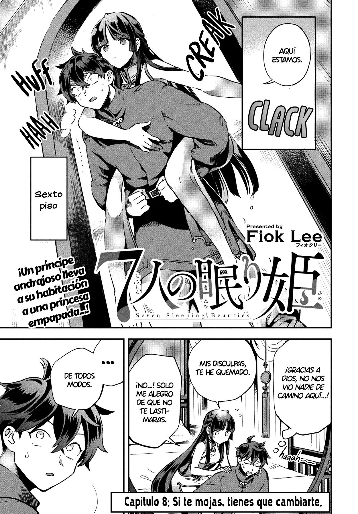 7-Nin no Nemuri Hime Capítulo 8 - Page 2