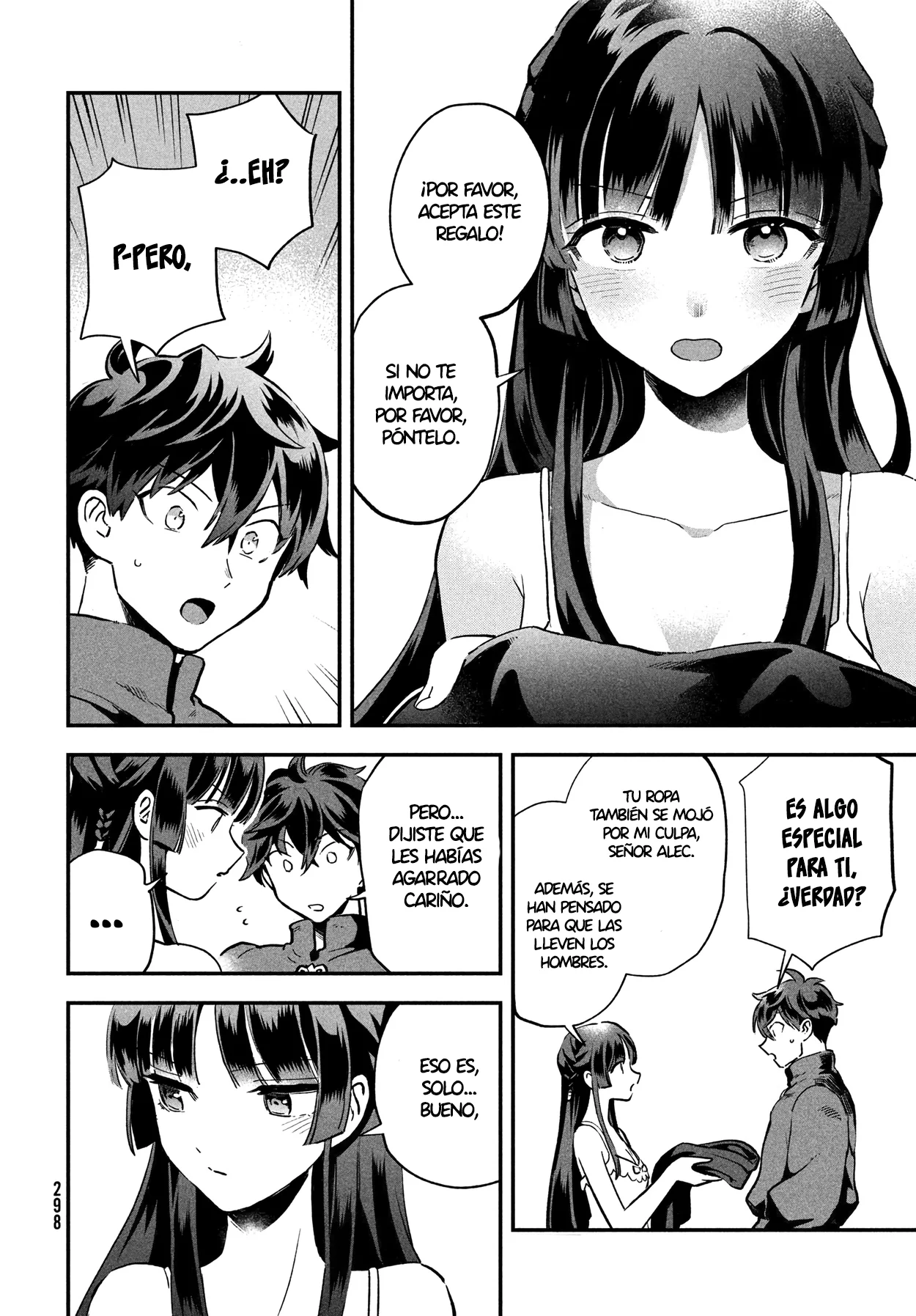 7-Nin no Nemuri Hime Capítulo 8 - Page 7