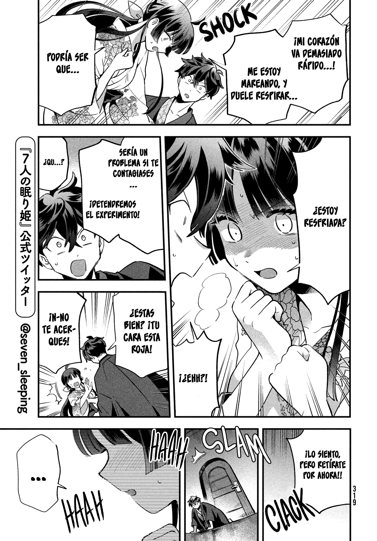 7-Nin no Nemuri Hime Capítulo 9 - Page 14