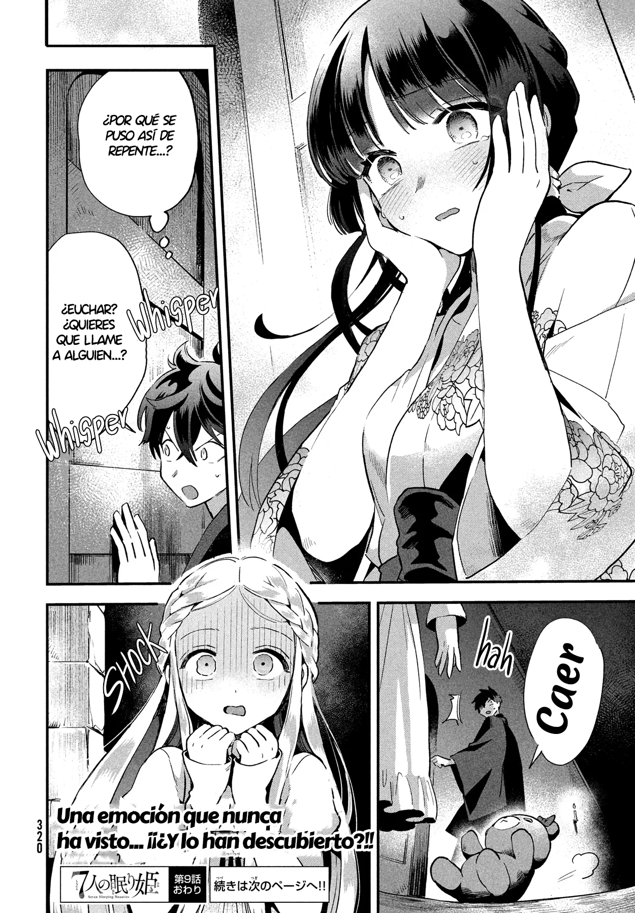 7-Nin no Nemuri Hime Capítulo 9 - Page 15