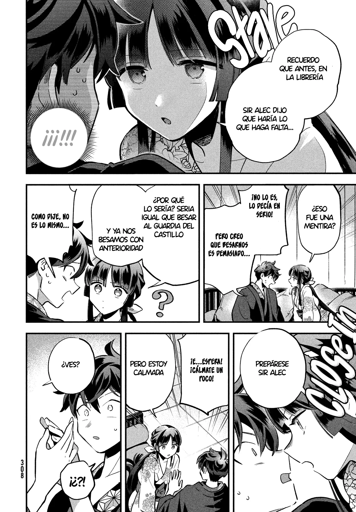 7-Nin no Nemuri Hime Capítulo 9 - Page 3