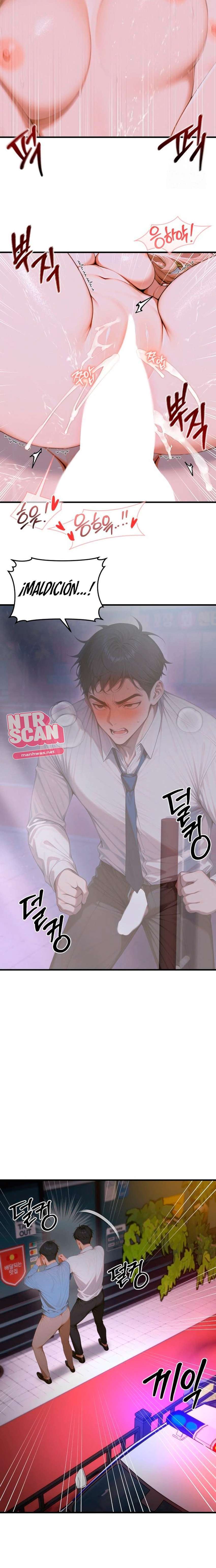 Bruja Fuerte Capítulo 15 - Page 13