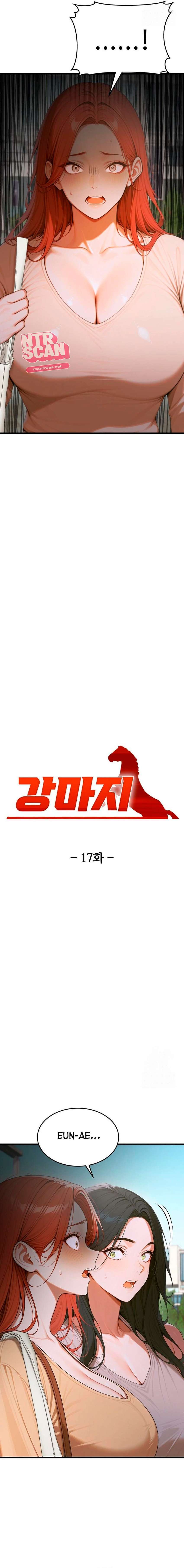 Bruja Fuerte Capítulo 17 - Page 3