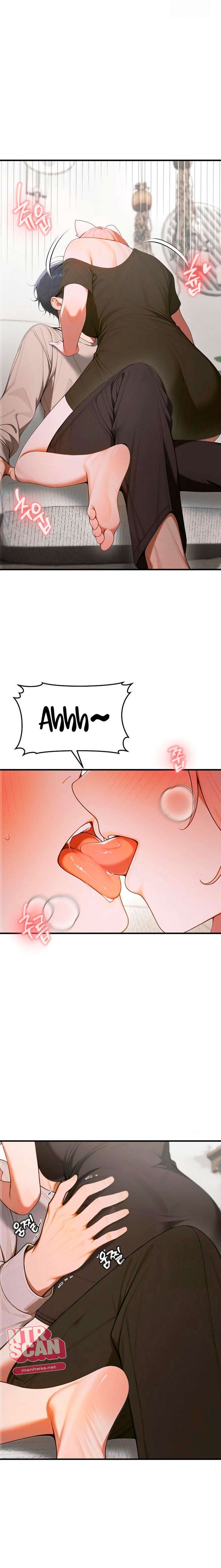 Bruja Fuerte Capítulo 18 - Page 13