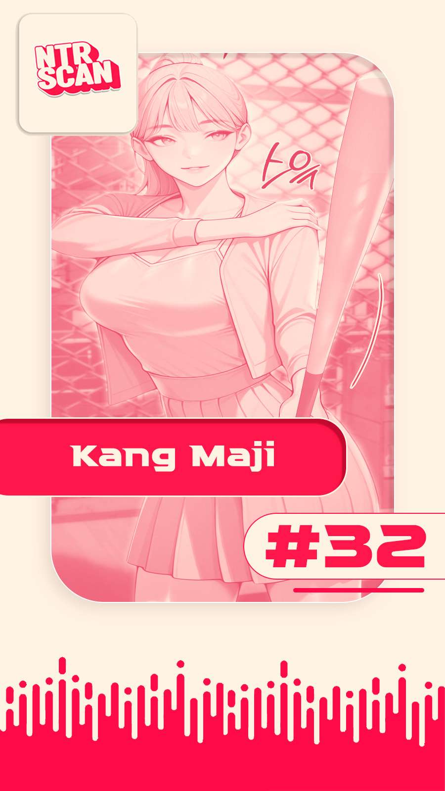 Bruja Fuerte Capítulo 32 - Page 1