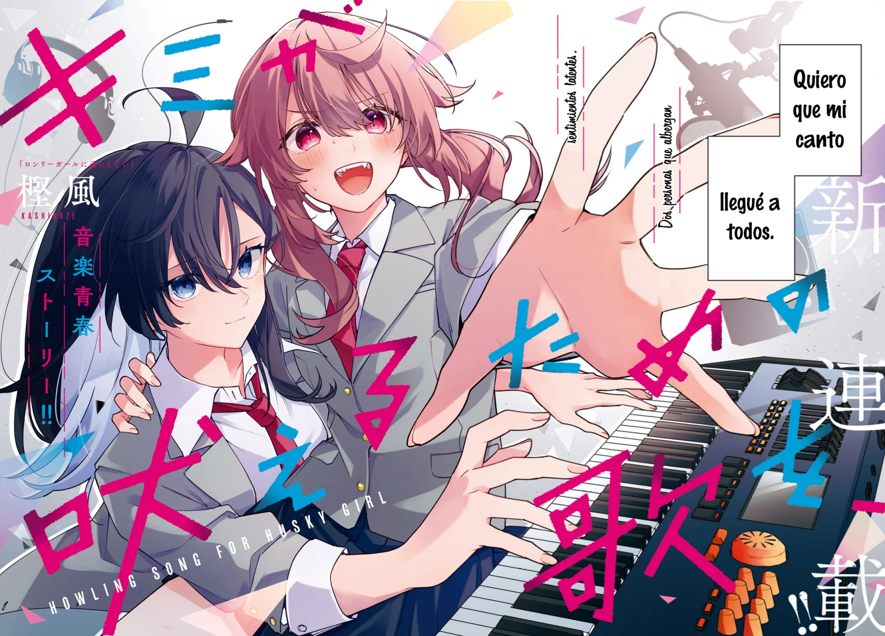 Kimi ga Hoeru Tame no Uta wo Capítulo 1 - Page 2
