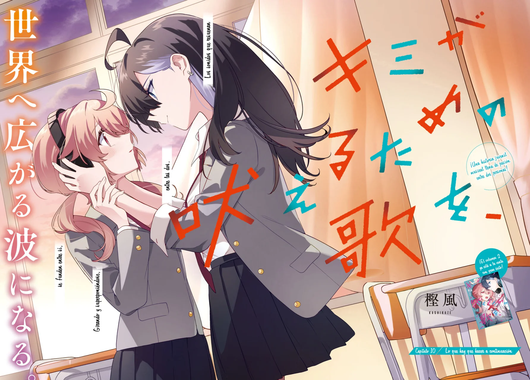 Kimi ga Hoeru Tame no Uta wo Capítulo 10 - Page 2