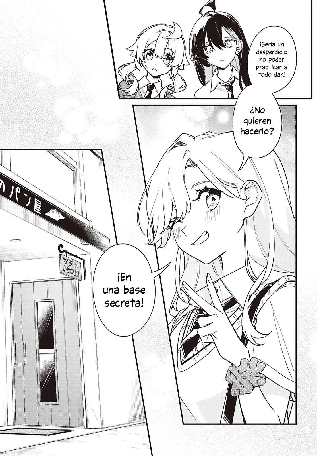 Kimi ga Hoeru Tame no Uta wo Capítulo 12 - Page 15