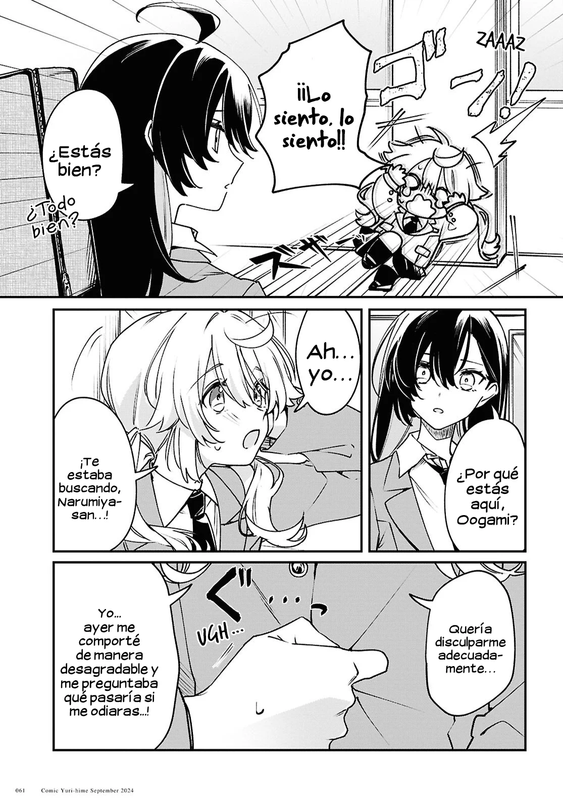 Kimi ga Hoeru Tame no Uta wo Capítulo 2 - Page 25