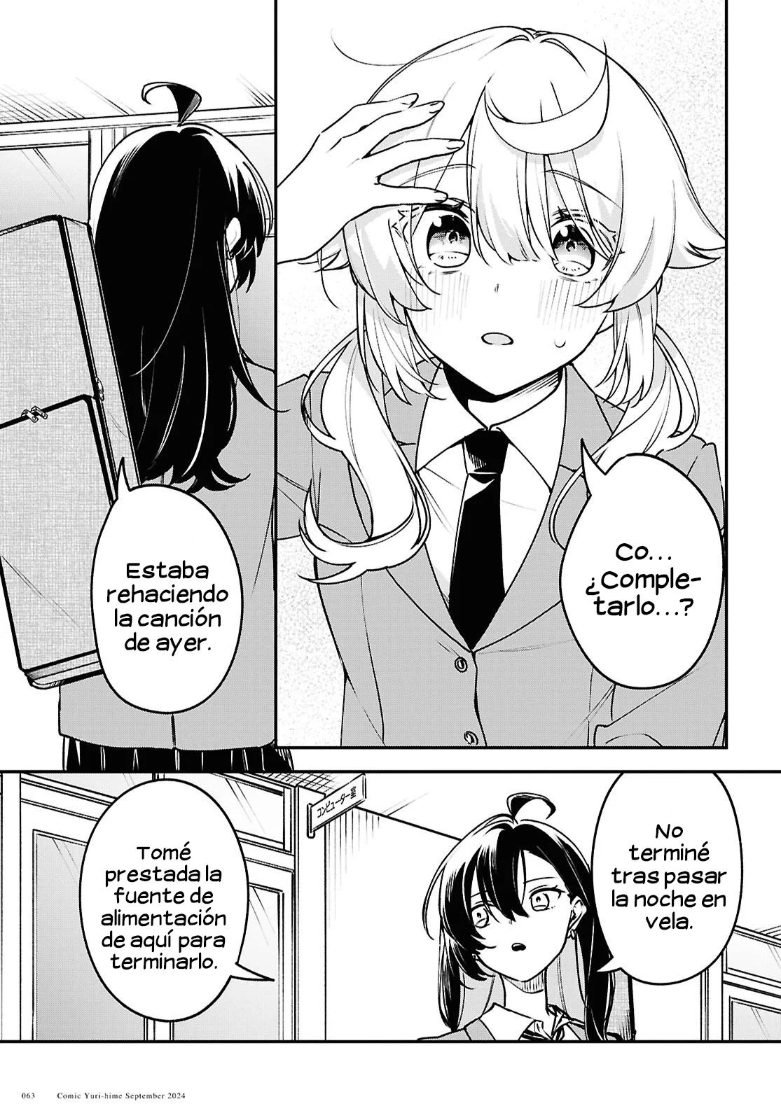 Kimi ga Hoeru Tame no Uta wo Capítulo 2 - Page 27