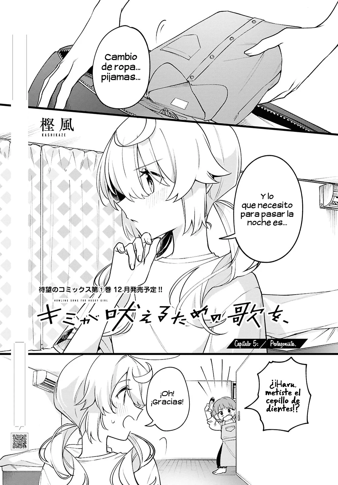 Kimi ga Hoeru Tame no Uta wo Capítulo 5 - Page 1
