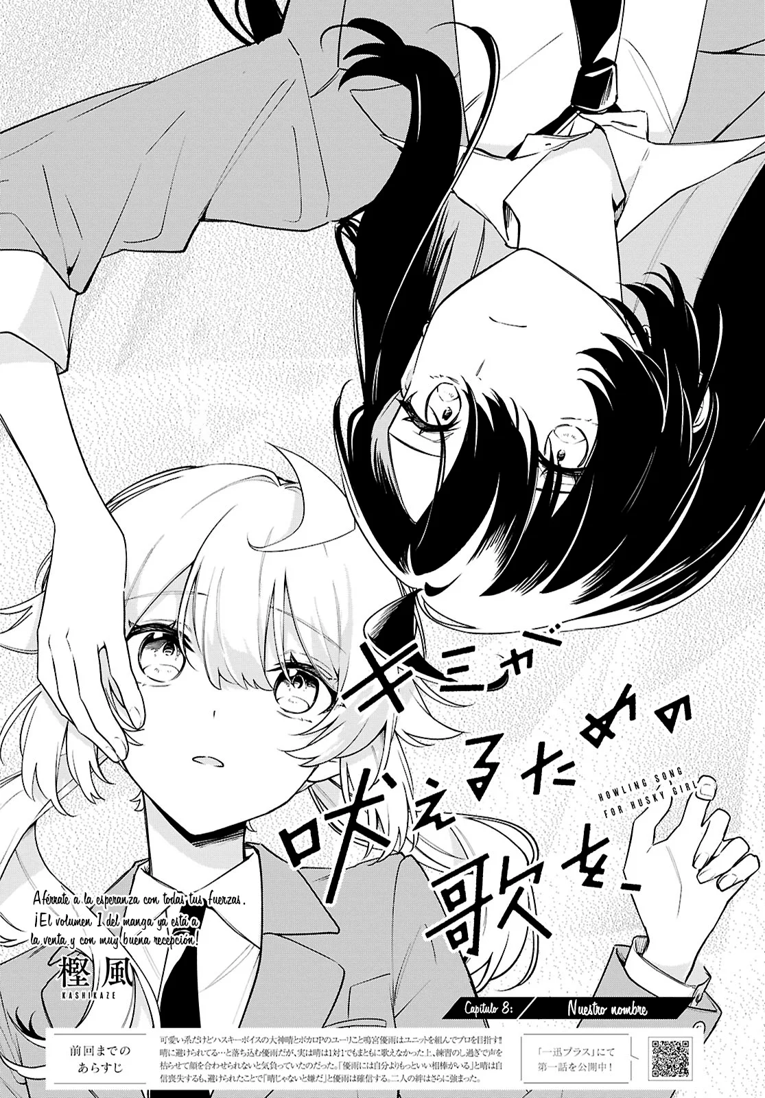Kimi ga Hoeru Tame no Uta wo Capítulo 8 - Page 2