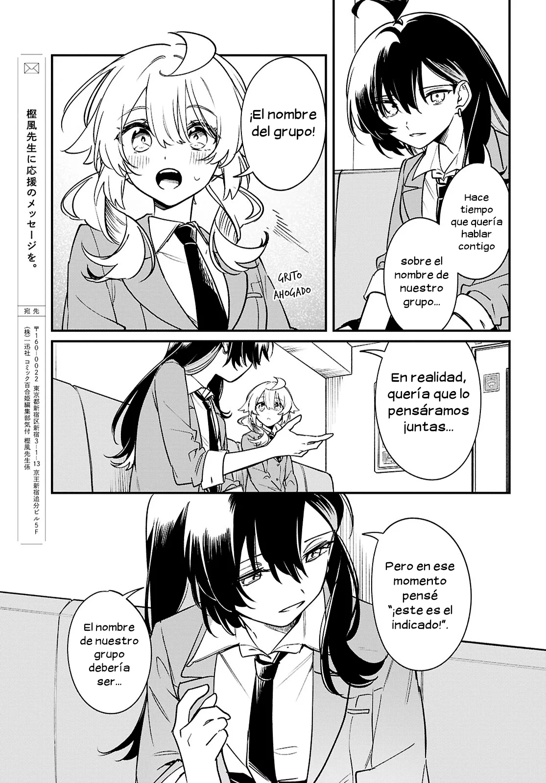 Kimi ga Hoeru Tame no Uta wo Capítulo 8 - Page 33