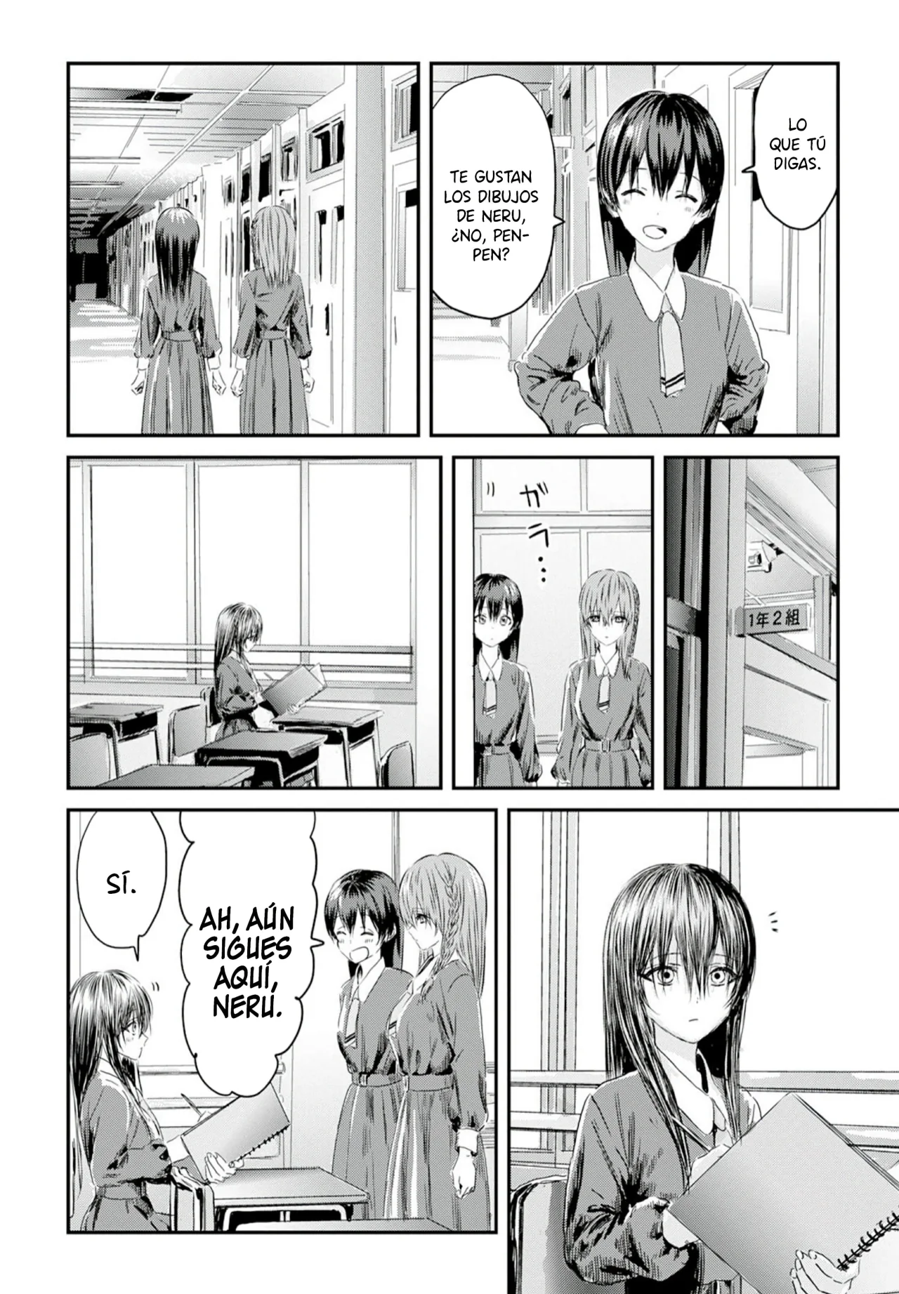 Outsider Paradise Capítulo 1 - Page 13