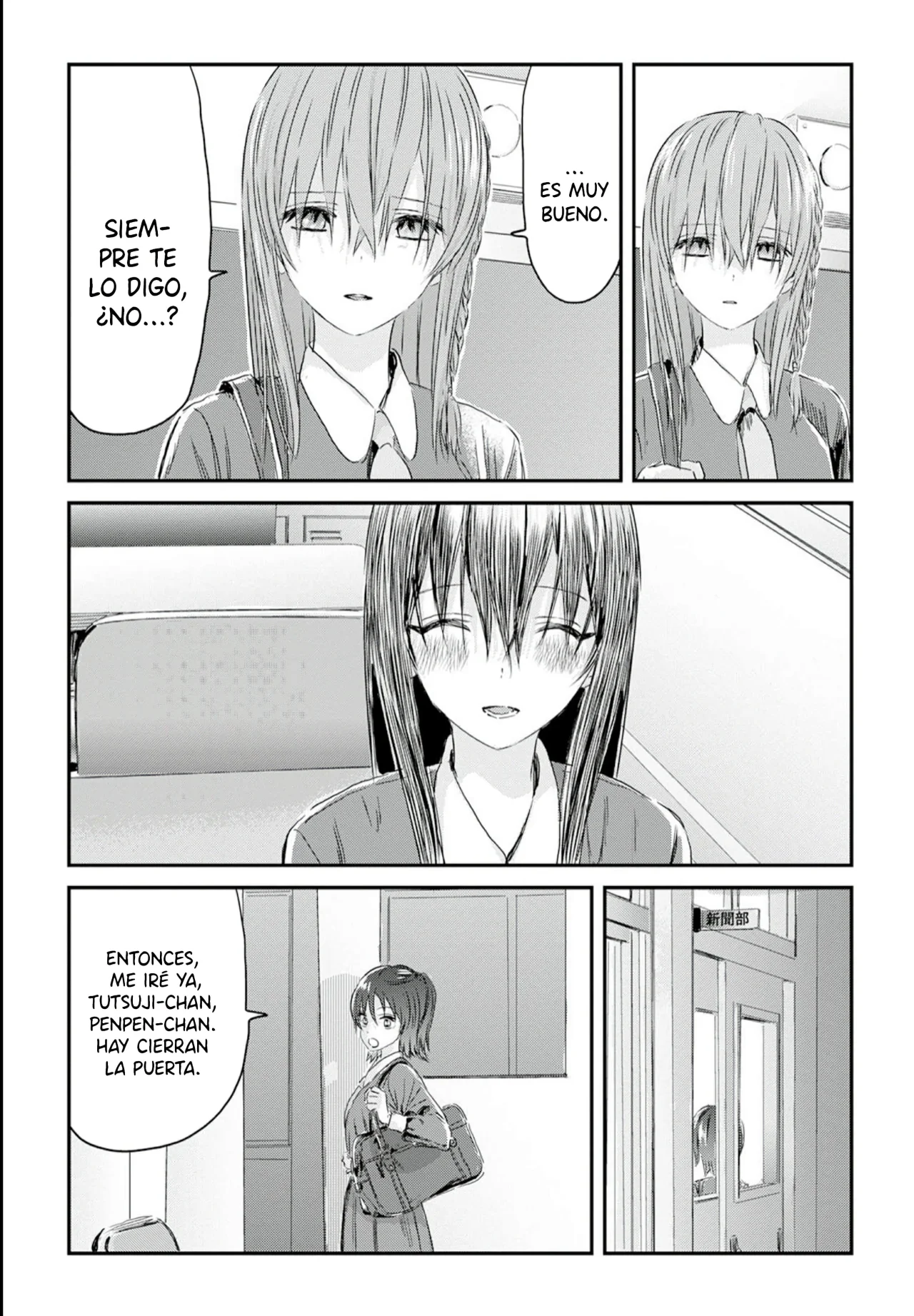 Outsider Paradise Capítulo 1 - Page 18