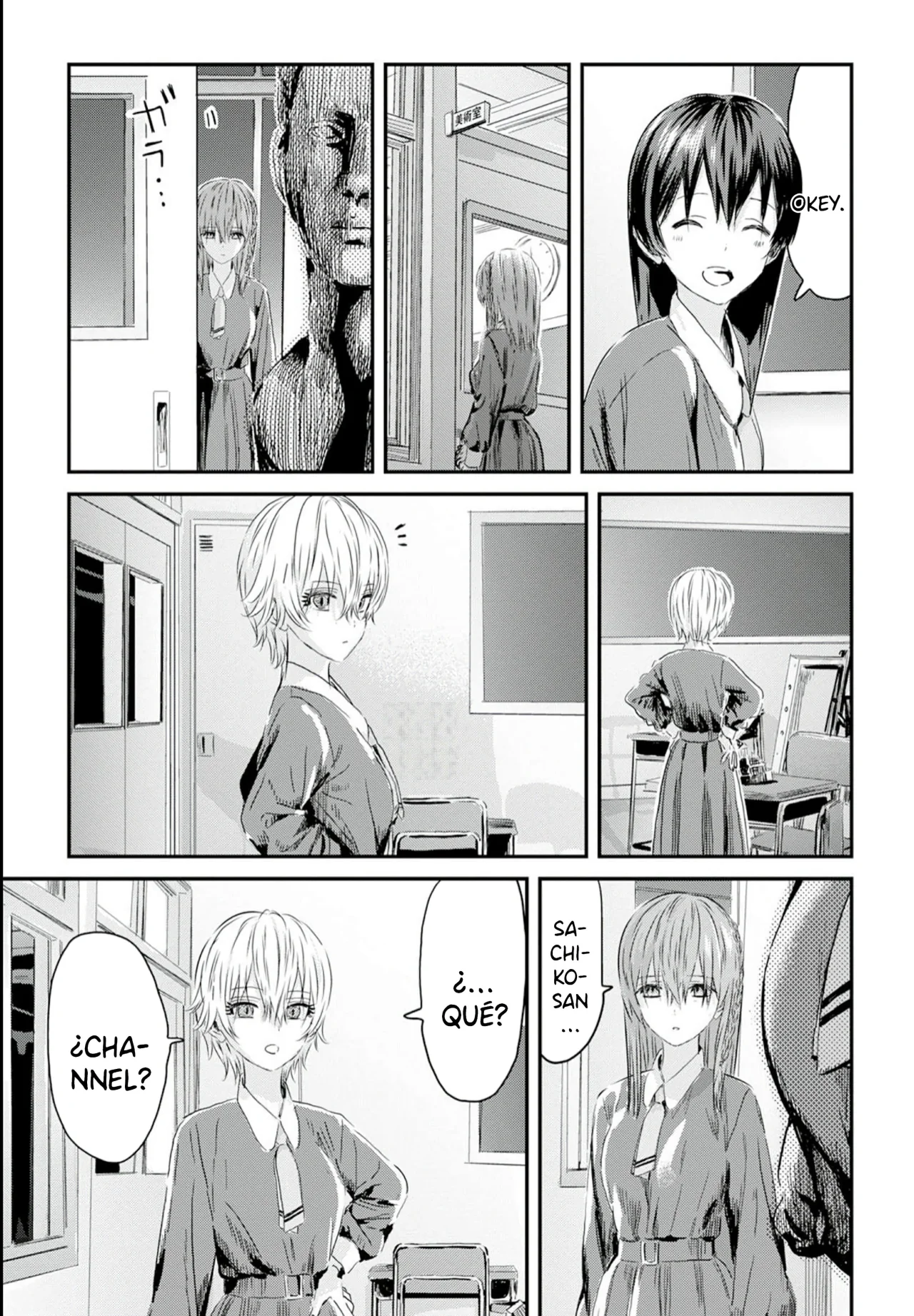 Outsider Paradise Capítulo 1 - Page 20