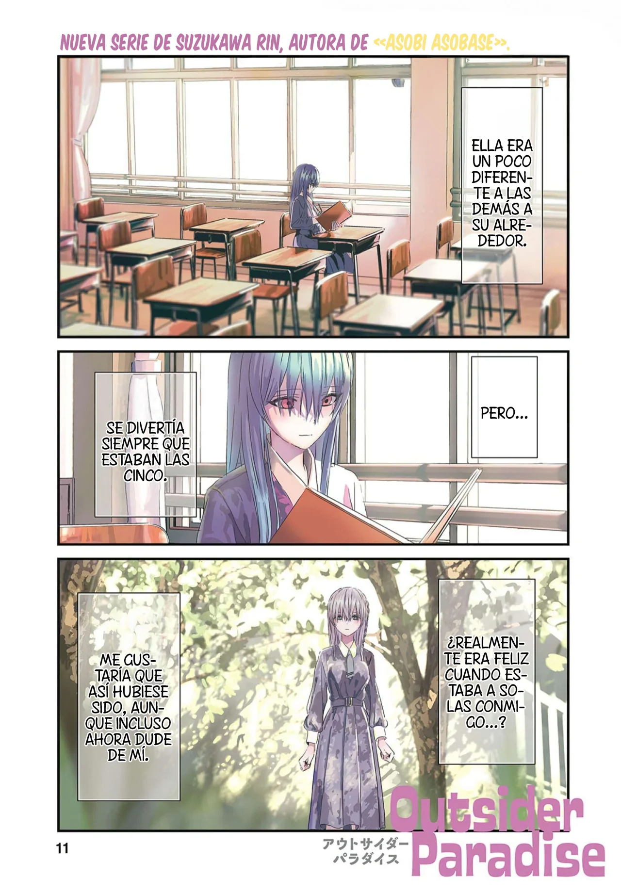 Outsider Paradise Capítulo 1 - Page 3