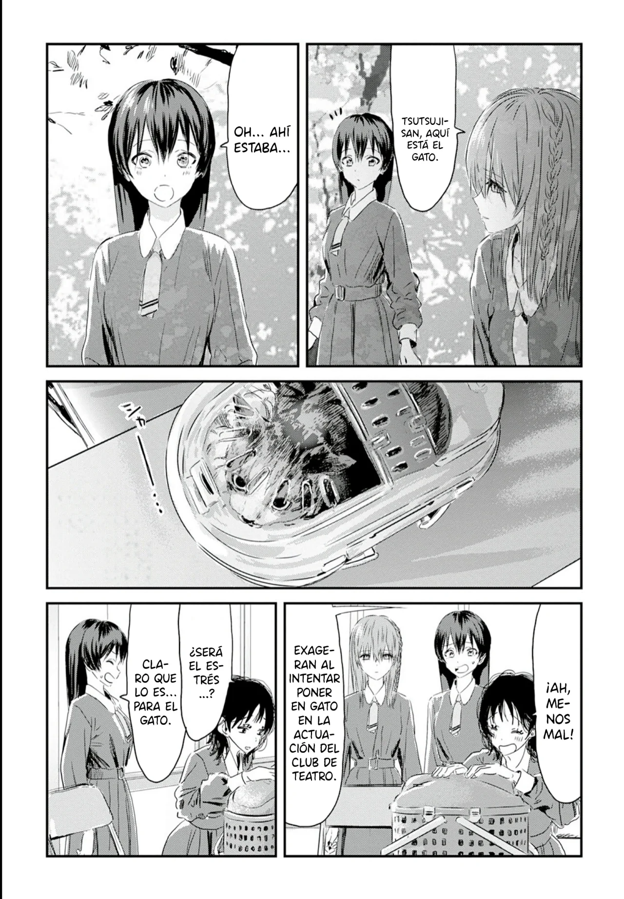 Outsider Paradise Capítulo 1 - Page 6